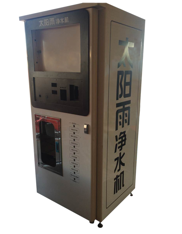 �Ԅ���؛�C�C��