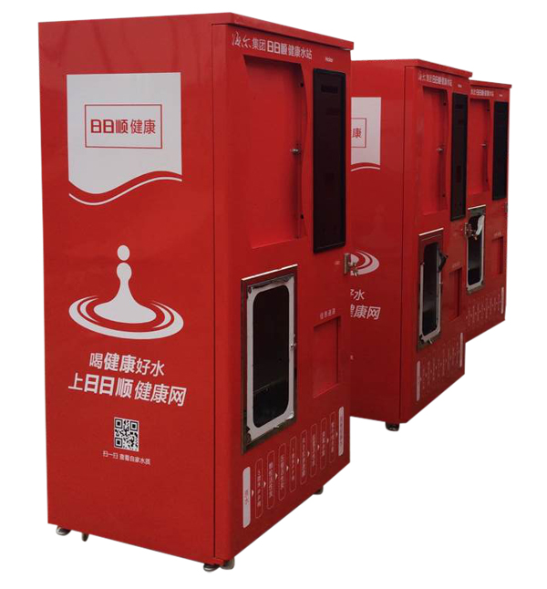 �Ԅ���؛�C�C��