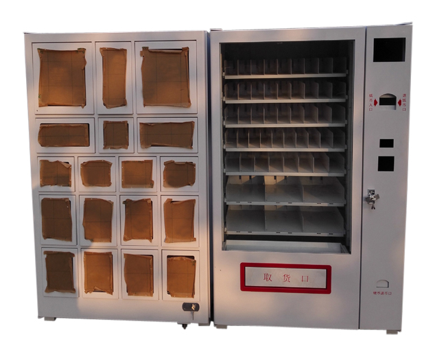 �Ԅ���؛�C�C��